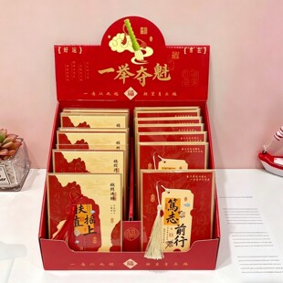 �и߿�����}���R�����I��һ�e�Z���꿼���^��־��Ƭ��ԇף����Ƭ
