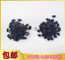 CASIOPXAP�������N�������_�z���S�����