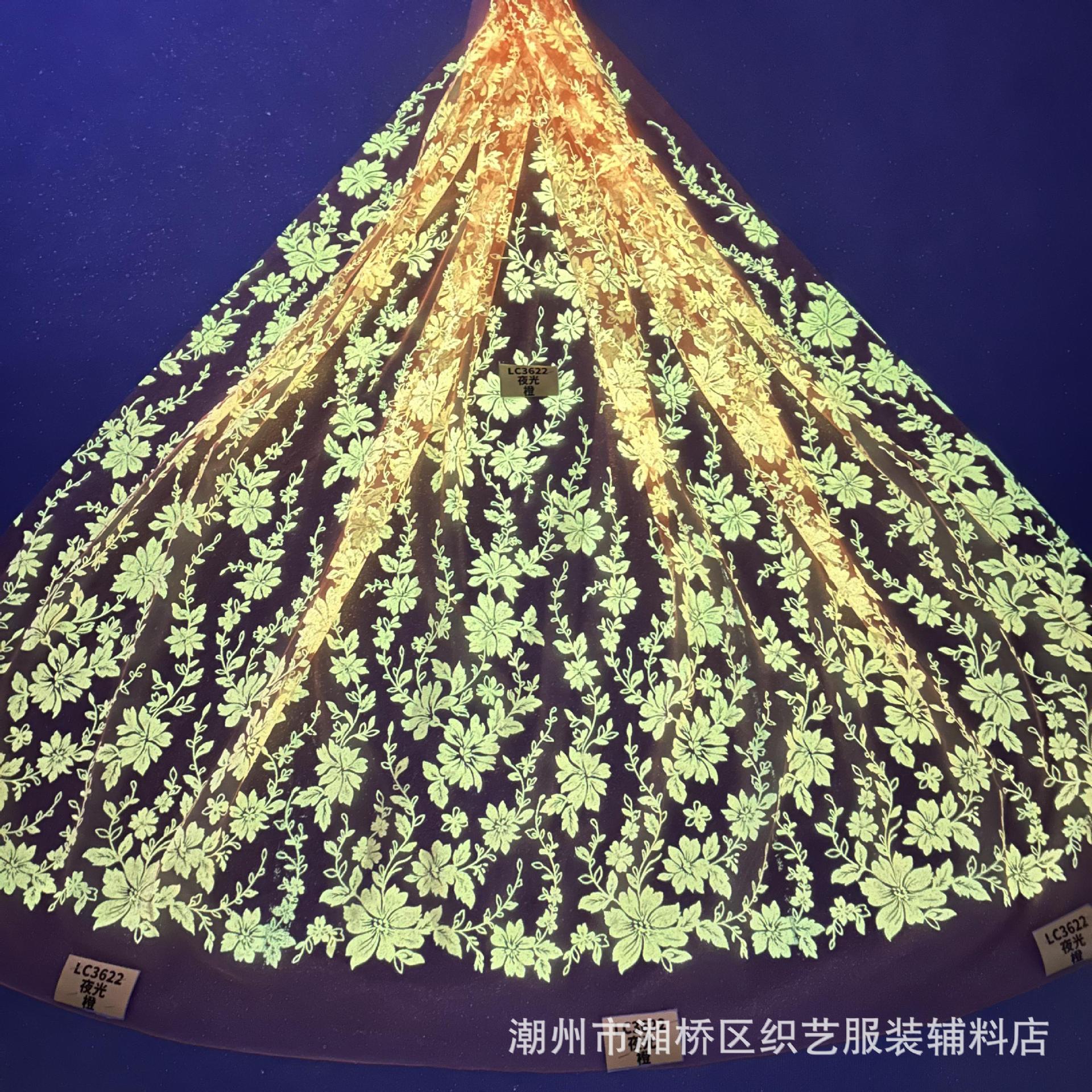 新品 夜光花型 LC3622 洒金花型款 婚纱礼服面  网纱喷金花型面料