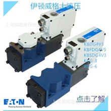 DŷyKXG-6-W250-Z-M-U-H1-1 0 KXG-8-W100-Z-M-U-H1-10