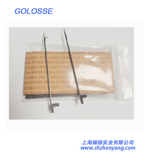 ���l���i�M�C�Ƥ�9G���_���ڿ��I�C�����C���ƿ�ᘼ��C���һ��