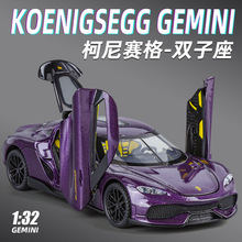 ������1/32���������p�����Ͻ���܇ģ�ͻ����������܇����܇