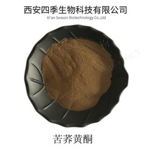 ���w���� ���w�Sͪ50% ���w����ȡ�� �F؛���] ���w�� 1kg��ӆ