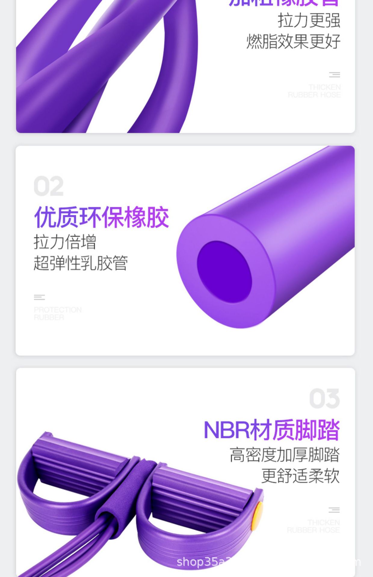 宝贝详情图16 - 副本.jpg