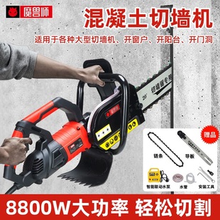 䓽�������Р��C���T�и�C���͟o�m���ħ�F����������ʯ朗l�