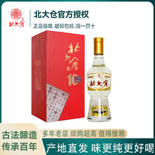 ����}�����ƾ�Ʒʮ�겿����50���u��ط����Ʊ���}�ƌ�����Ʒ