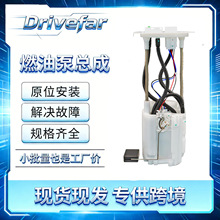 ���ͱ��ܳ� 77020-60212 �������������