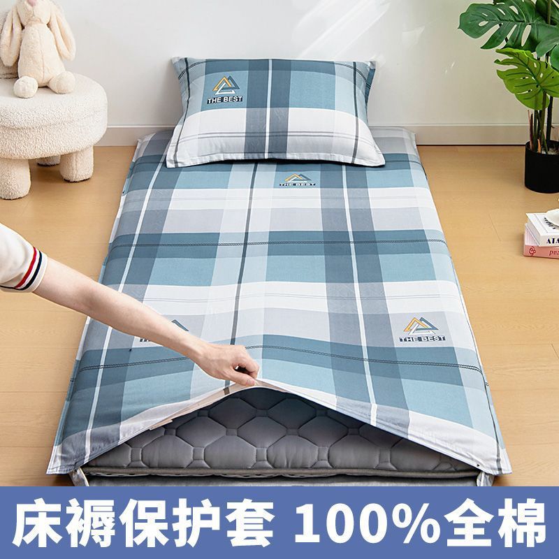 Todos los estudiantes de algodón dormitorio colchón de algodón simple todo incluido colchón 90x190x200 colchón colchón