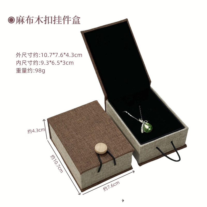 微信图片_20241205165838