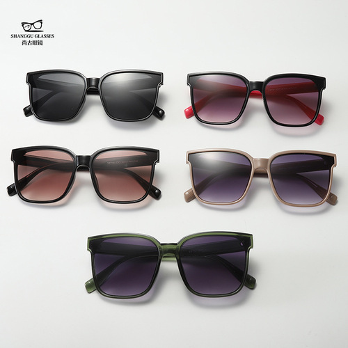 New GM sunglasses for women with big faces, slimming, Korean style trendy anti-UV sunglasses for driving
