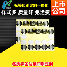 �S�Ҷ��Ʋ����z�˺��N�����Ӻϳɼ��N����ճ�ԈA���N�����lӆ��