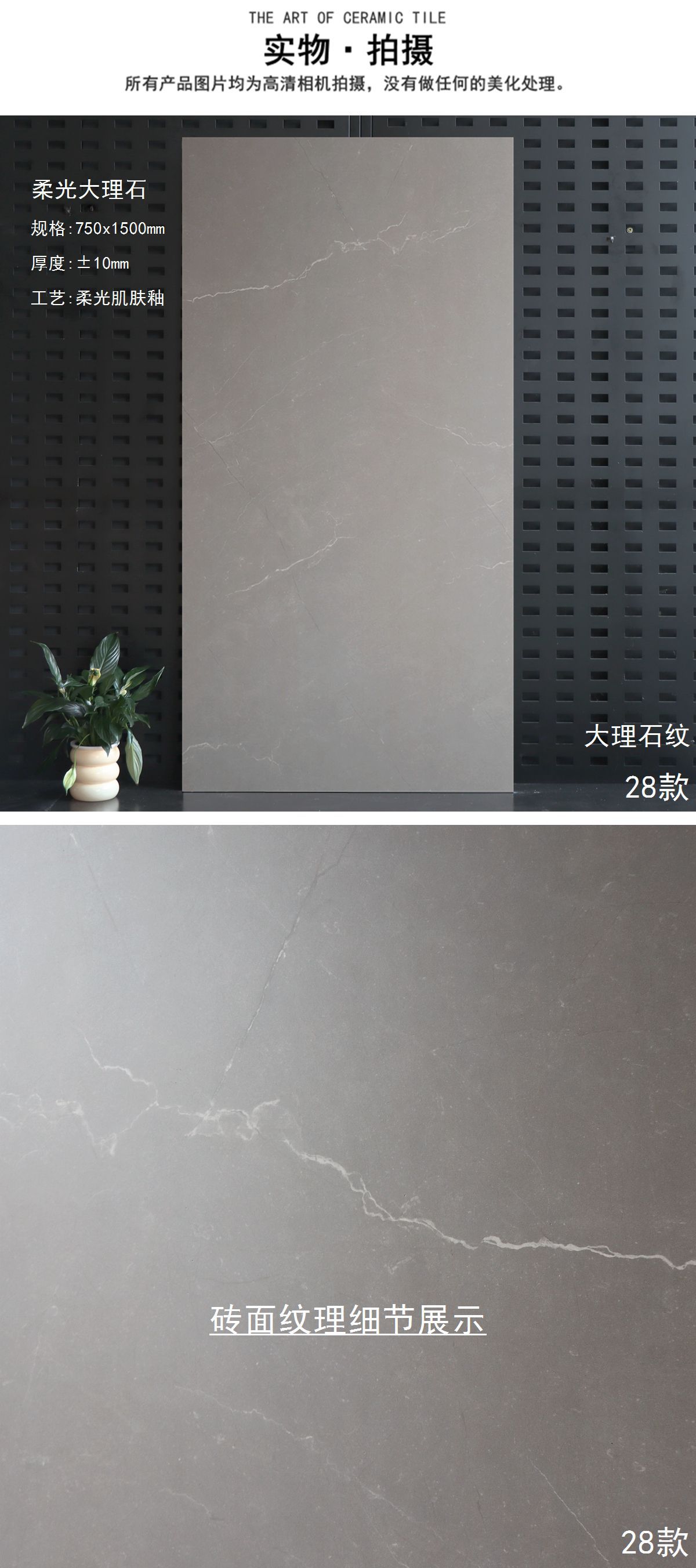 28-QS75107-RG (3)_副本.jpg