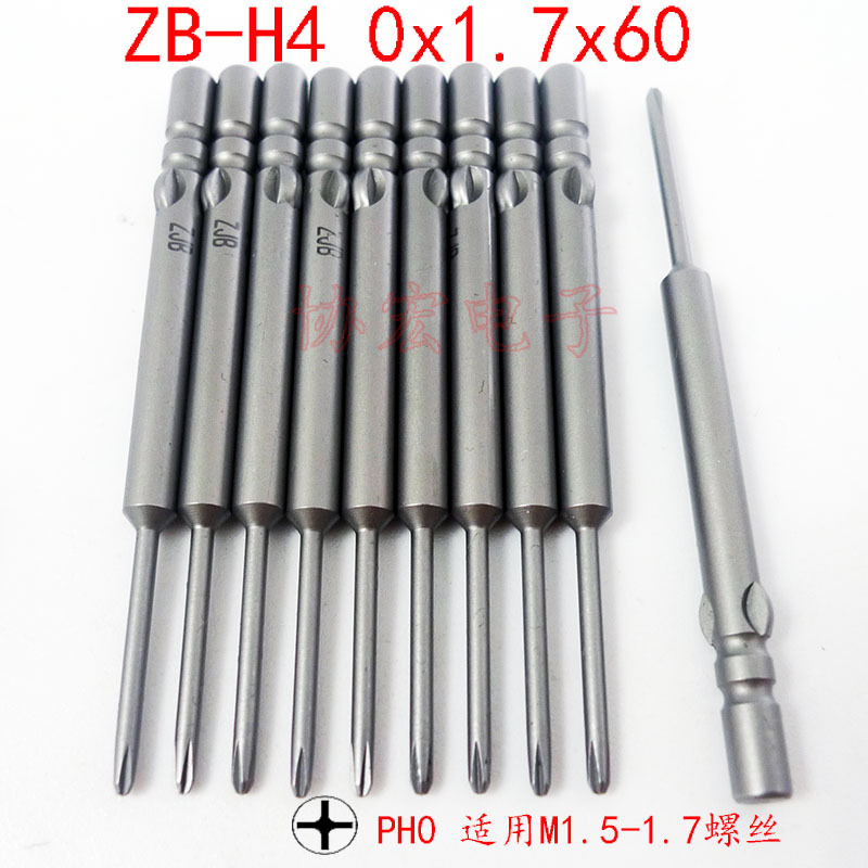 ZBH4 0x1.7x60 C0.jpg