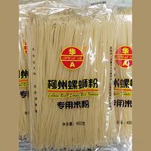 ������·�۸��׷ۏV���خa400���AA�����׷��׾��ݽz�۴�һ�����l