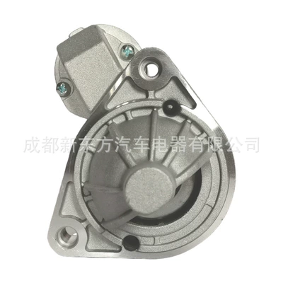 Suitable for Wuling Starter and accessories