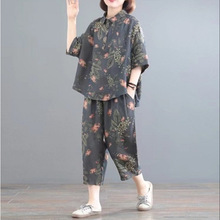 韩版2022大码遮肉两件套印花复古气质女装夏天休闲套装
