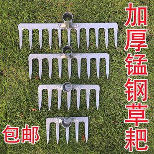 ���Ó��ݰ����r���F�Ұ��X���Xᔰ��r�߷��������ǲ��Fץ���Ӳݰ�