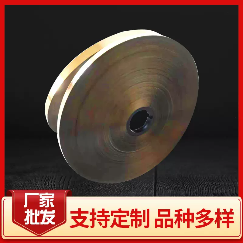 低温非晶焊片 电阻焊黄铜紫铜件批发 电器开关用非晶铜片厂家供应