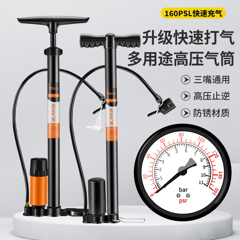 Bicycle pump high pressure pump air pressure gauge car battery electric vehicle universal household inflatable pump basketball