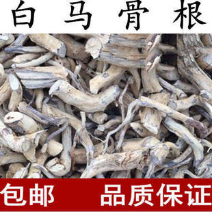 ���R�Ǹ� ���R�Ǹ� ����ѩ�� ����50-1000g��؛��؛
