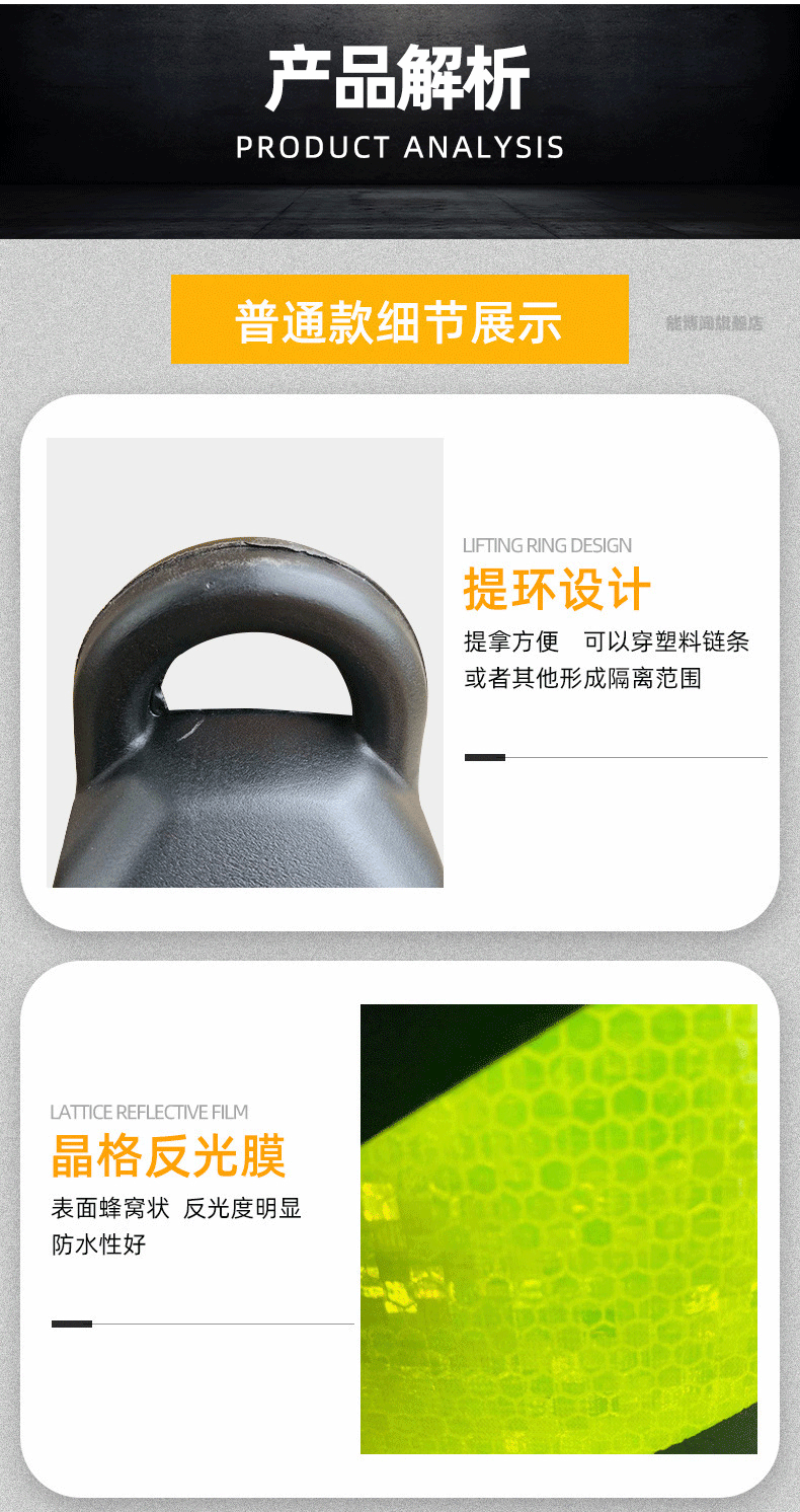 详情图_03