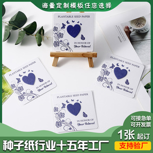 ���S���ƷN�Ӽ����b�ݳ������ϻ�YՈ�����ռo������Ƭ�ɰlѿ��Ƭ