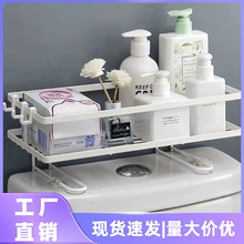 马桶上方置物架免打孔坐便器上方纸巾毛巾杂物多功能收纳置物架子