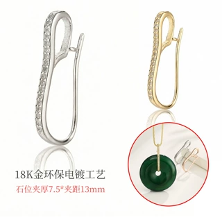 简约百搭镶钻平安扣吊坠扣头手工镶嵌翡翠甜甜圈平安扣挂坠扣配件