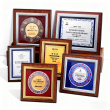 高档木质奖牌创意圆形荣誉牌匾优秀员工加盟代理商授权牌理事会仪