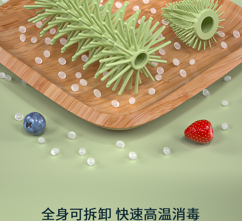 详情页_10.jpg