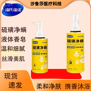 ���Ϻ��Z���ϼ�����ǃ��\���\Һ�w�����ɔy������ʽ�����坍ϴ�o