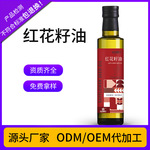 �½��컨����һ������ѹե�컨������ȫ���ʺ컨����