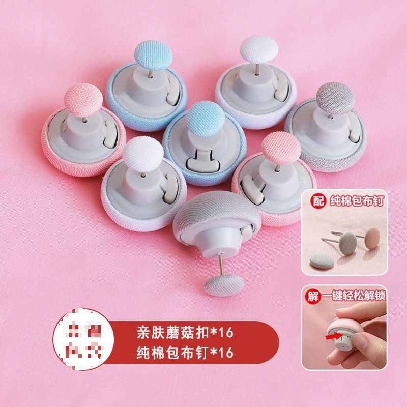 ソースファクトリー キルトホルダー キルトカバー キルトカバー キルト 脱落防止バックル ベッドシーツ 滑り止め ニードルレス インビジブル固定キルト|undefined