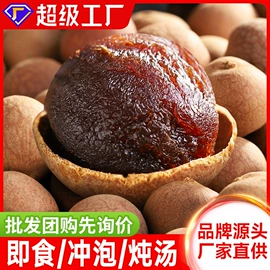 巧克力;西式糕点;膨化