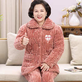冬季睡衣女中老年翻领加厚三层夹棉套装提花开衫保暖家居服