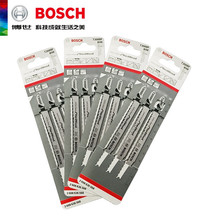 ����(BOSCH)ԭ�b�����䏗l ľ��ľ���Ƭ�и�Ƭ ���ܛ/Ӳľ����