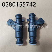 0280155742mñYW220 221 S280 S500 S600܇ͨ