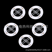 MCH�մɰl��Ƭ��������݃x�h452816