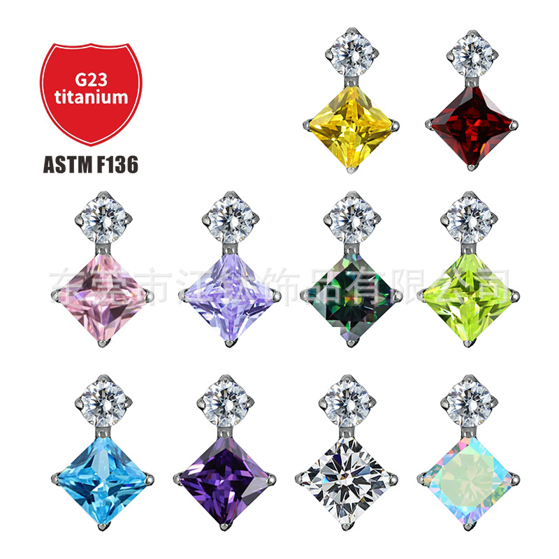 Pointed titanium steel lip stud product view
