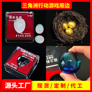 ���������Є�ˮ�� ����֮�ĺ���֮�I�Ų��B����C�B���[����ˇƷ
