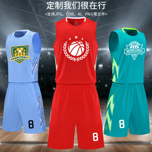 Summer Men's Blue Sweat-Wicking Quick-Dry Embroidered Backless Basketball Jersey Set for Students with Logo Printing