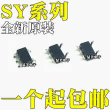 SY8086AAC SY8087AAC ȫ��ԭװ SY8088AAC SY8089AAAC SY6280AAAC