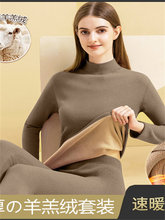 ��ů����Ů�ӽq�Ӻ�½q������ѝ���bŮ���q��������w�o������