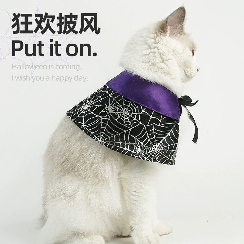 Хэллоуин домашнее животное кошачий шарф плащ превращается в мини-юбку волшебник рождественский набор собаки кошачий плащ