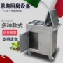 厨房多功能移动调料台调料车