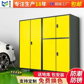 办公柜;仓储货架;工具柜