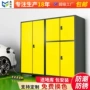 地下工业级车位防潮工具柜