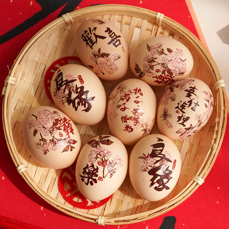 Boda de boda personaje pegatinas de boda chino compromiso pegatinas de huevo pegatinas de huevo de boda suministros de boda