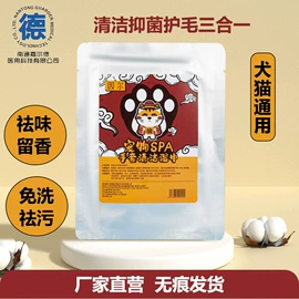 湿巾纸;懒人抹布;口腔清洁