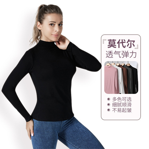 Modale Long Sleeve T-shirt for Women - Autumn/Winter Half High Collar Basic Top, Inner Wear, Fitted Plus Size T-shirt